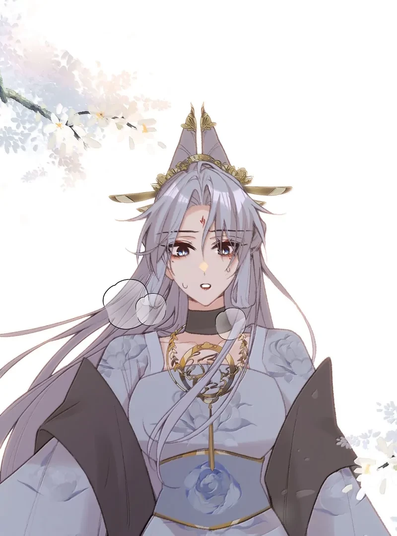 Nghe Nói Thái Hậu Với Thái Hậu Là Thật Sao?! Chapter 67 - Trang 2