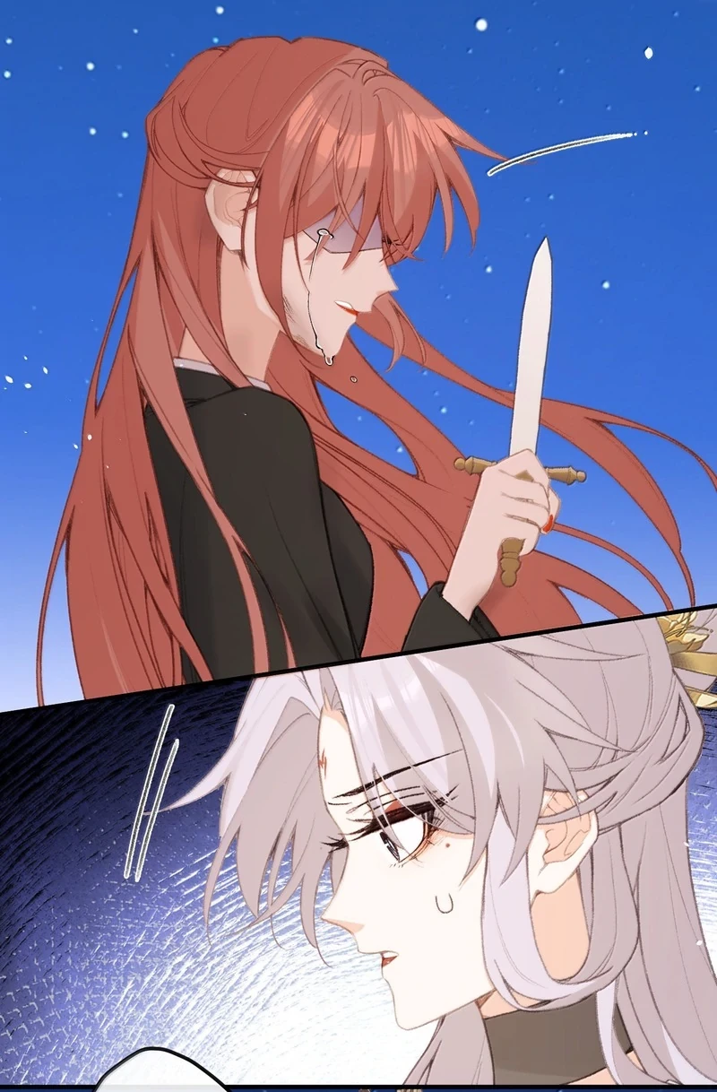 Nghe Nói Thái Hậu Với Thái Hậu Là Thật Sao?! Chapter 67 - Trang 2