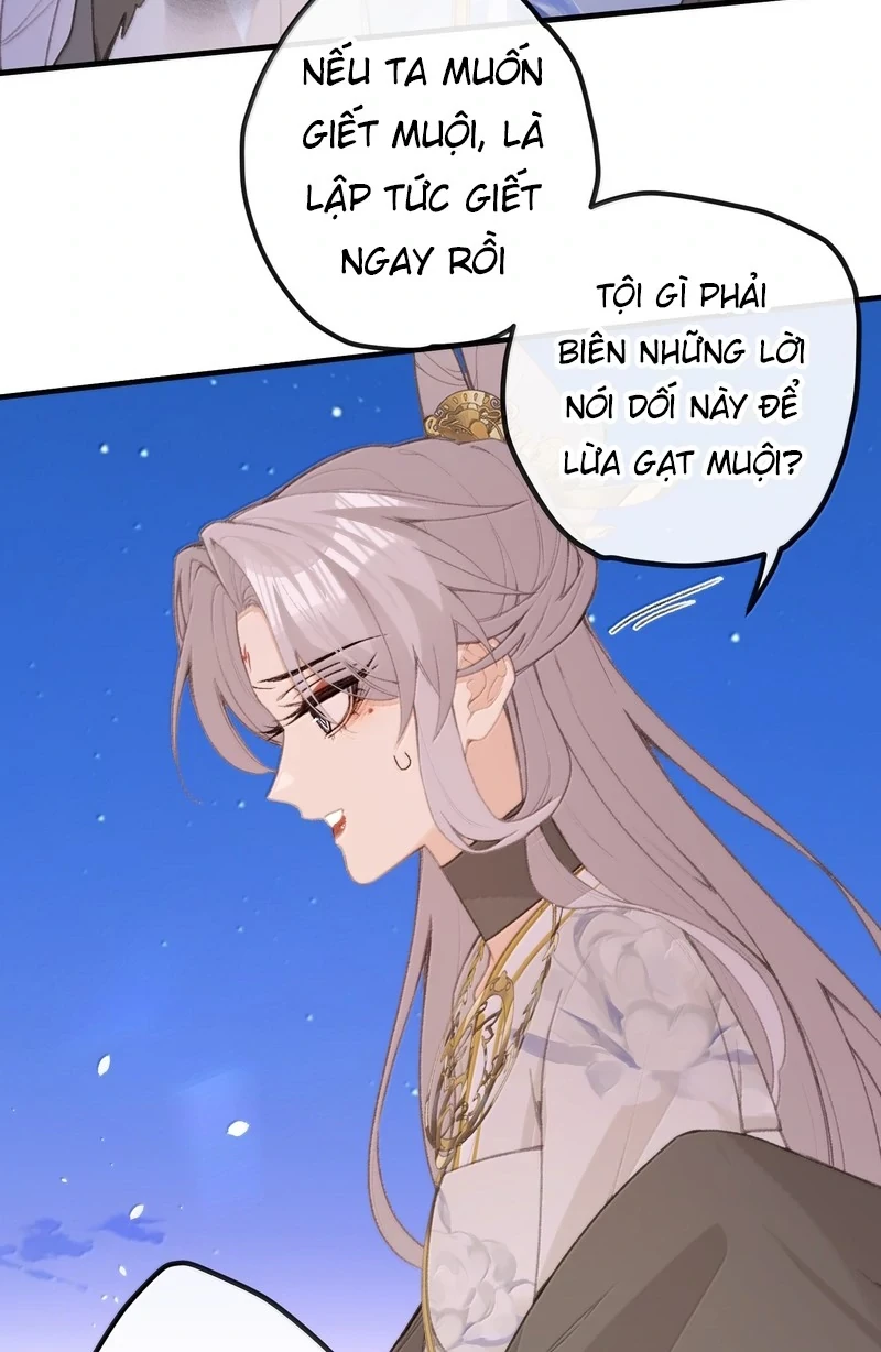 Nghe Nói Thái Hậu Với Thái Hậu Là Thật Sao?! Chapter 67 - Trang 2