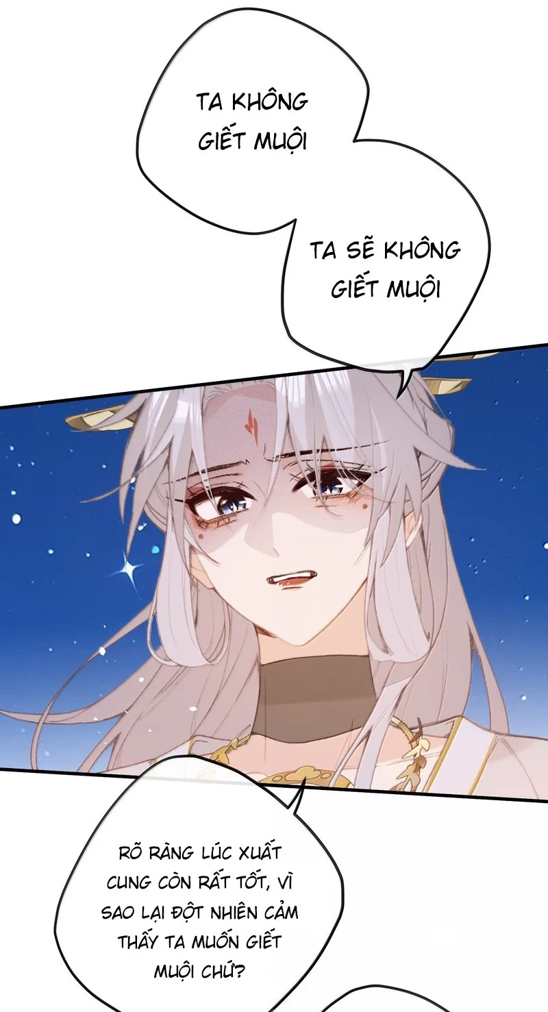 Nghe Nói Thái Hậu Với Thái Hậu Là Thật Sao?! Chapter 67 - Trang 2