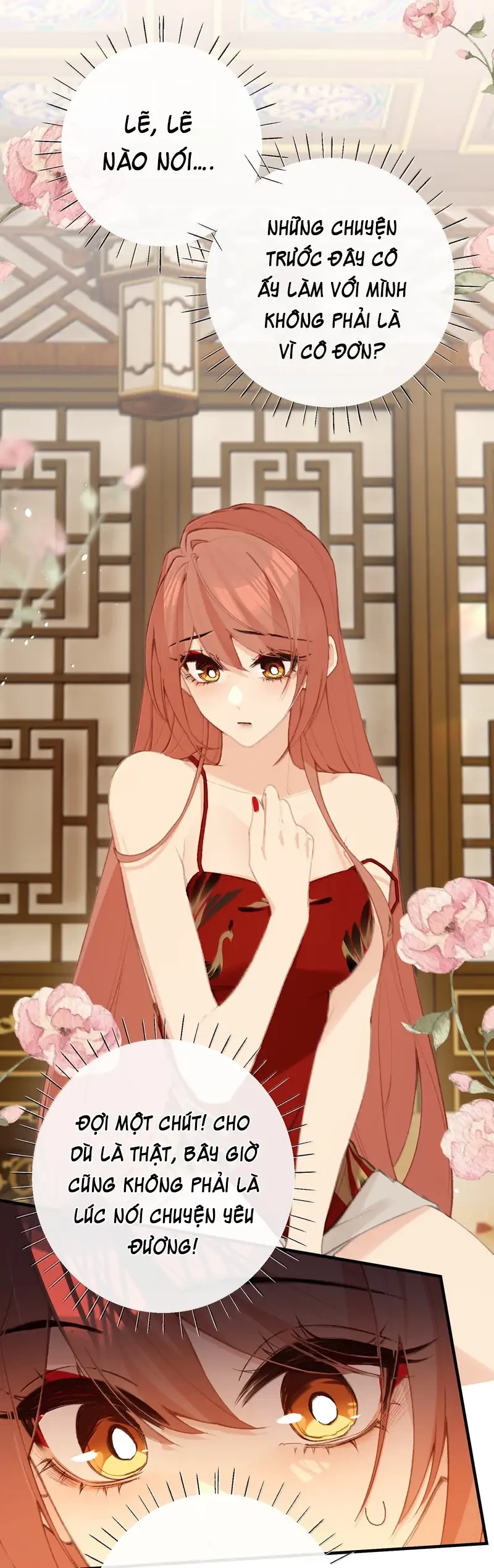 Nghe Nói Thái Hậu Với Thái Hậu Là Thật Sao?! Chapter 75 - Trang 2