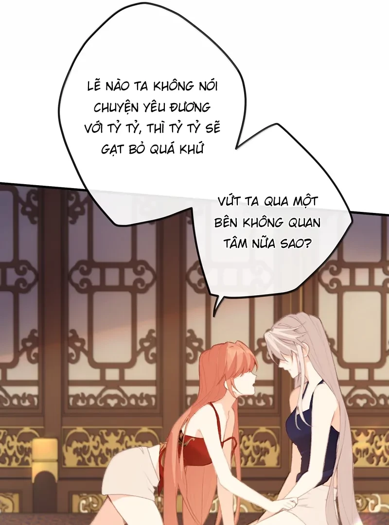 Nghe Nói Thái Hậu Với Thái Hậu Là Thật Sao?! Chapter 75 - Trang 2