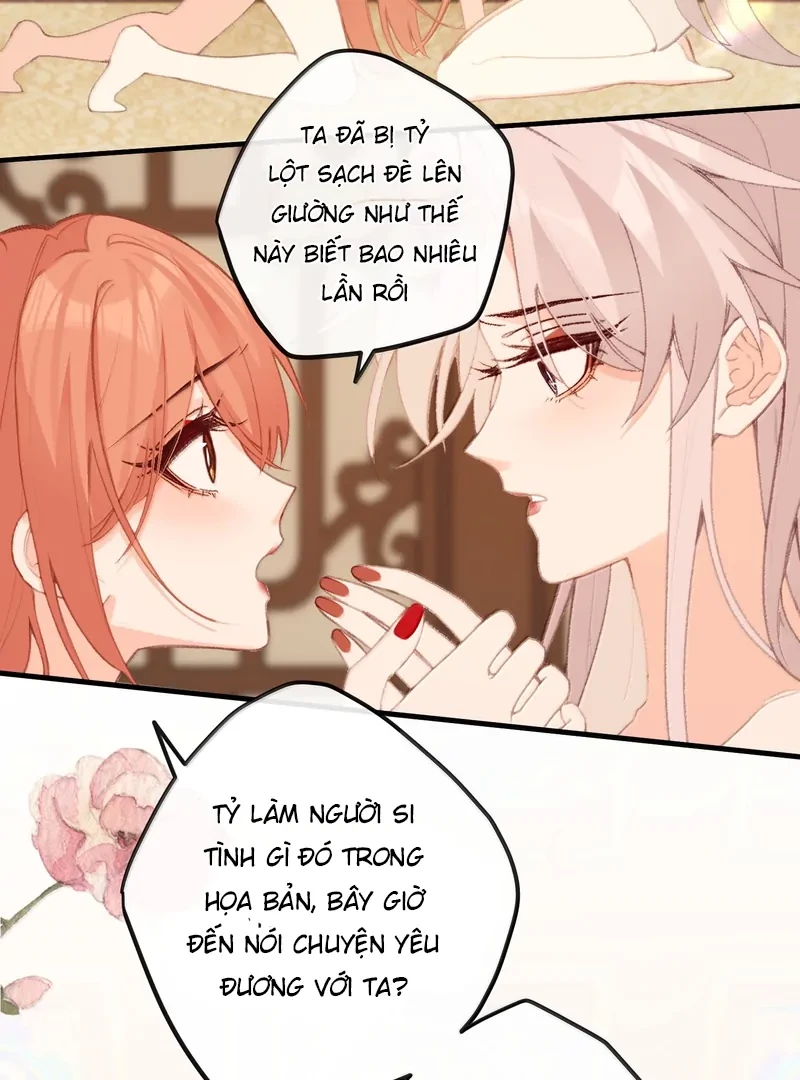 Nghe Nói Thái Hậu Với Thái Hậu Là Thật Sao?! Chapter 75 - Trang 2
