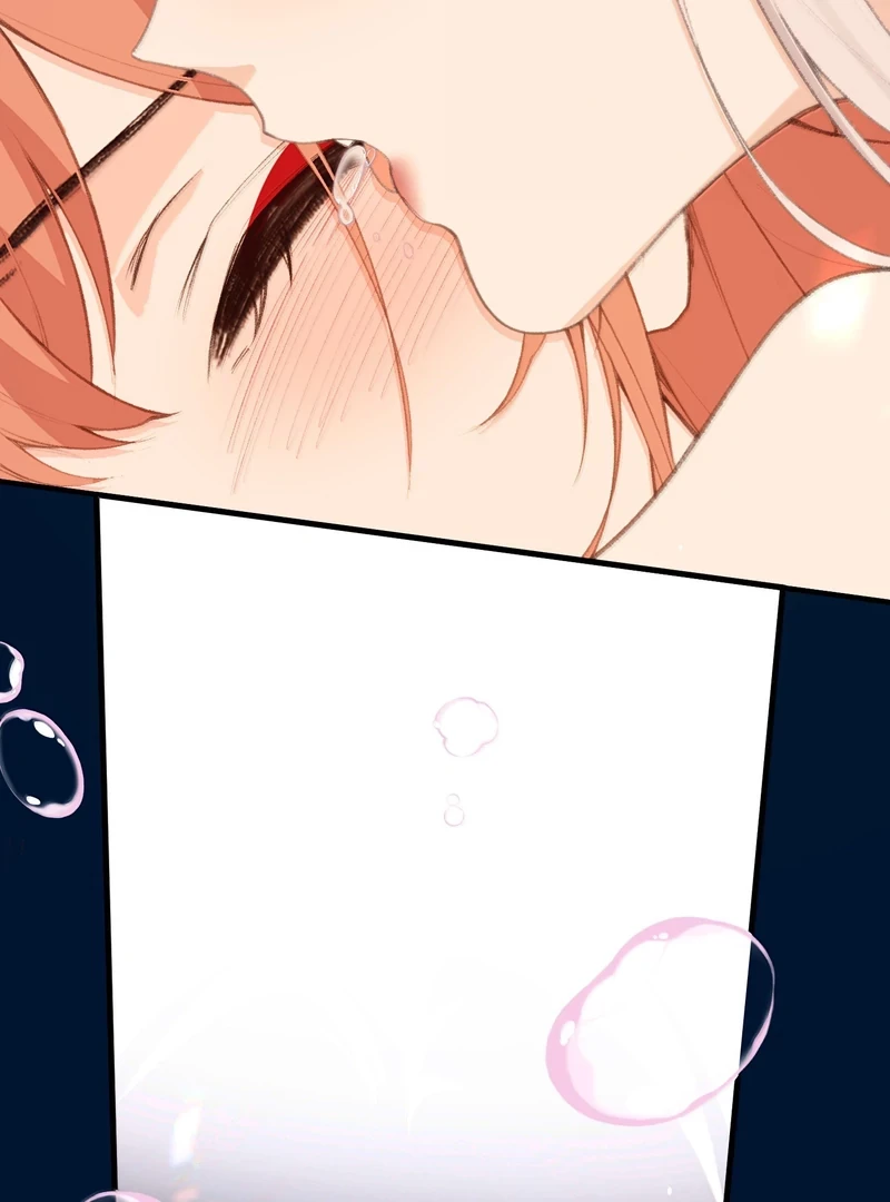 Nghe Nói Thái Hậu Với Thái Hậu Là Thật Sao?! Chapter 75 - Trang 2