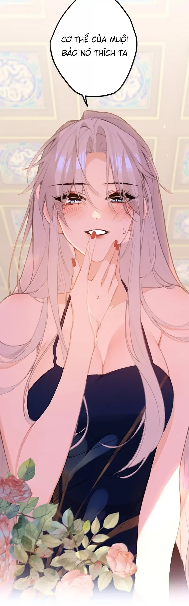 Nghe Nói Thái Hậu Với Thái Hậu Là Thật Sao?! Chapter 75 - Trang 2