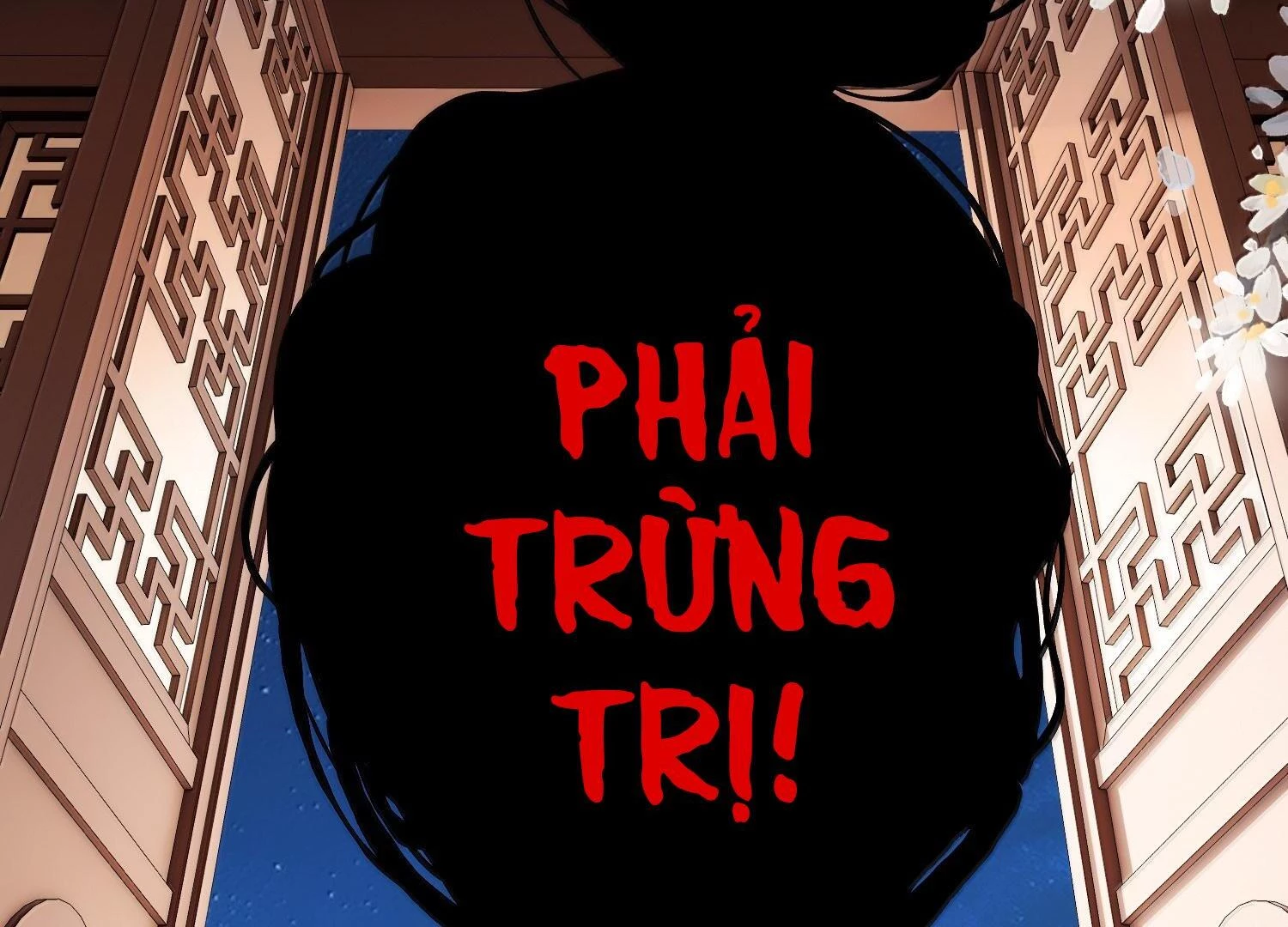 Nghe Nói Thái Hậu Với Thái Hậu Là Thật Sao?! Chapter 83 - Trang 2