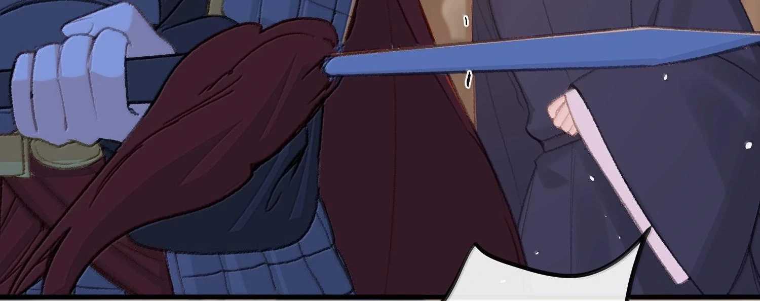 Nghe Nói Thái Hậu Với Thái Hậu Là Thật Sao?! Chapter 83 - Trang 2