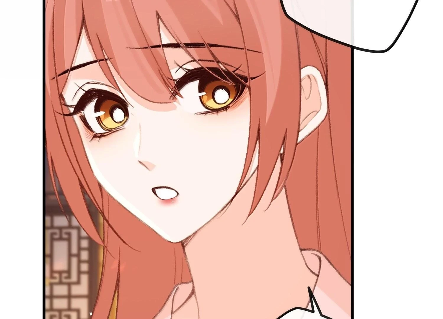 Nghe Nói Thái Hậu Với Thái Hậu Là Thật Sao?! Chapter 83 - Trang 2