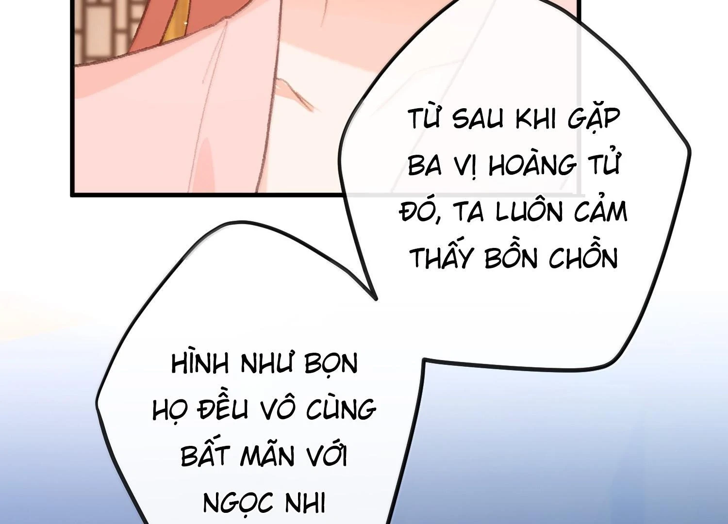 Nghe Nói Thái Hậu Với Thái Hậu Là Thật Sao?! Chapter 83 - Trang 2