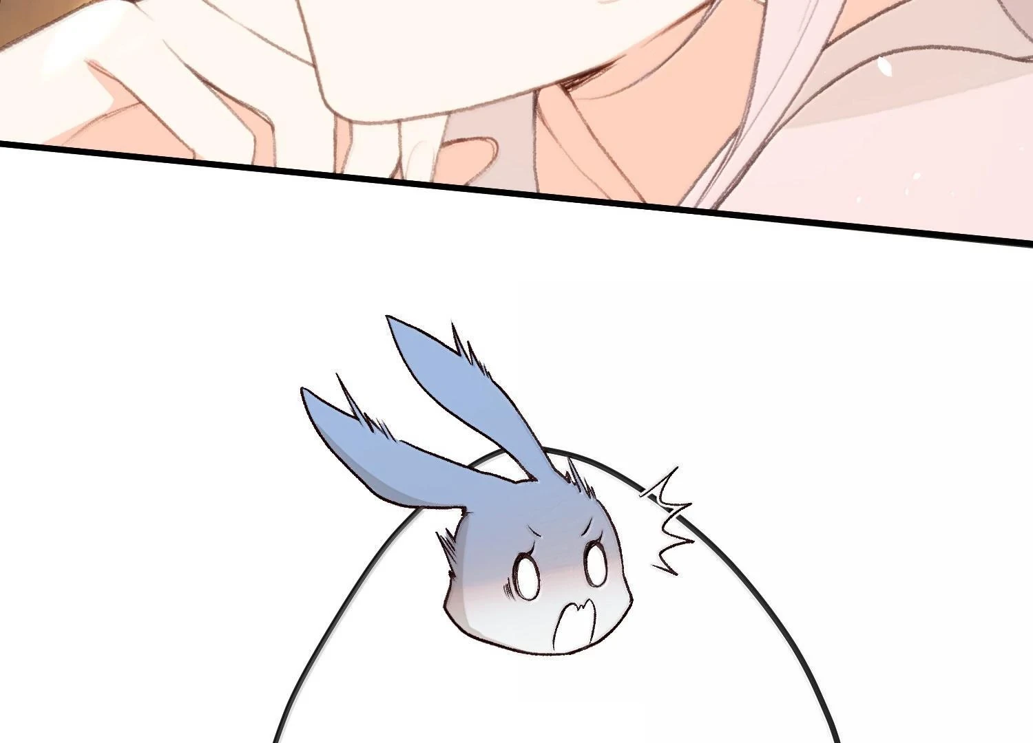 Nghe Nói Thái Hậu Với Thái Hậu Là Thật Sao?! Chapter 83 - Trang 2