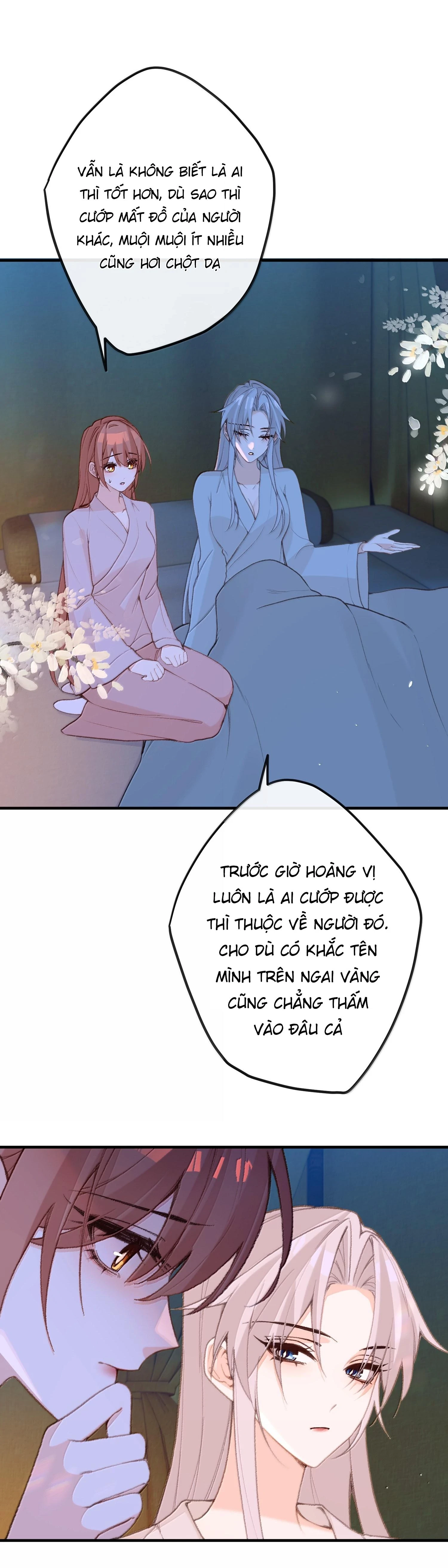 Nghe Nói Thái Hậu Với Thái Hậu Là Thật Sao?! Chapter 83 - Trang 2