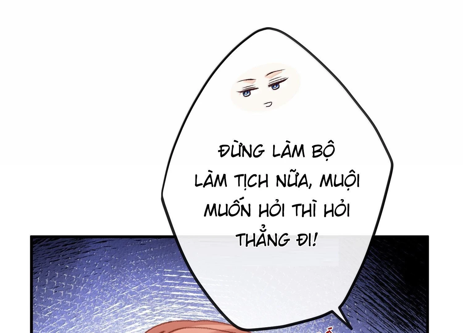 Nghe Nói Thái Hậu Với Thái Hậu Là Thật Sao?! Chapter 83 - Trang 2