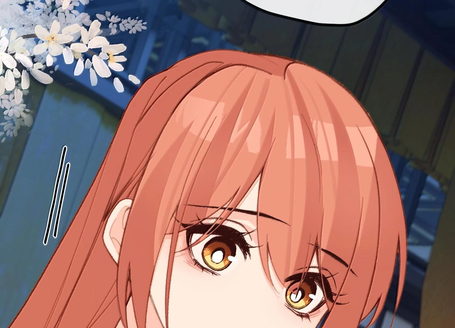 Nghe Nói Thái Hậu Với Thái Hậu Là Thật Sao?! Chapter 83 - Trang 2