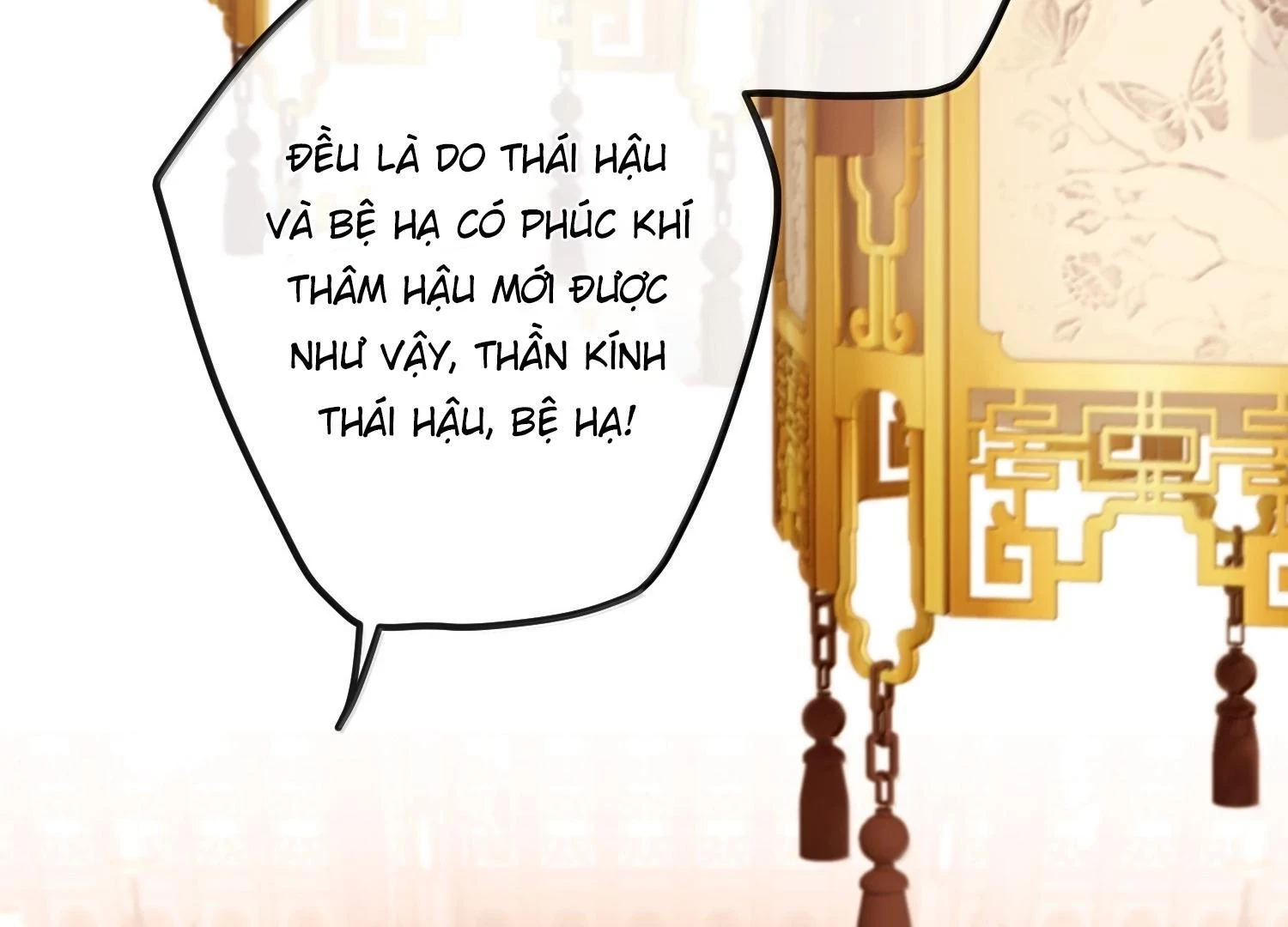 Nghe Nói Thái Hậu Với Thái Hậu Là Thật Sao?! Chapter 83 - Trang 2