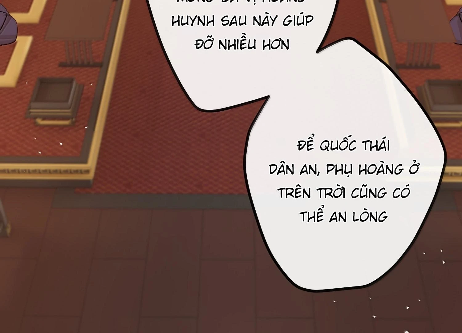 Nghe Nói Thái Hậu Với Thái Hậu Là Thật Sao?! Chapter 83 - Trang 2
