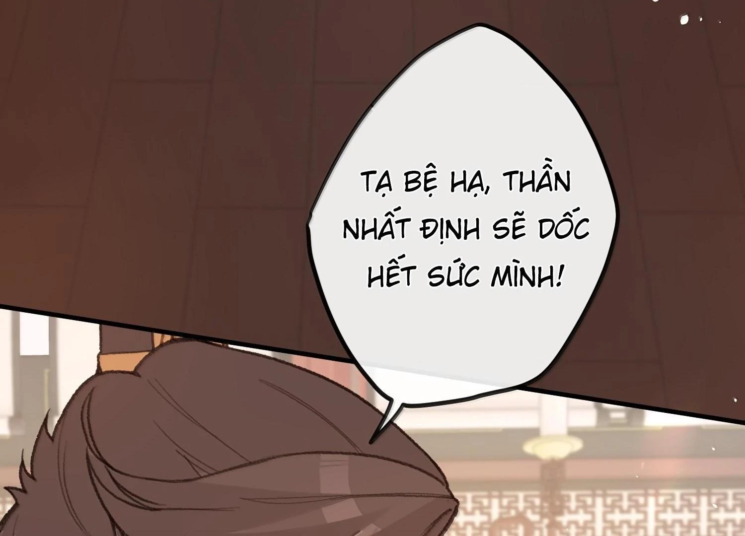 Nghe Nói Thái Hậu Với Thái Hậu Là Thật Sao?! Chapter 83 - Trang 2