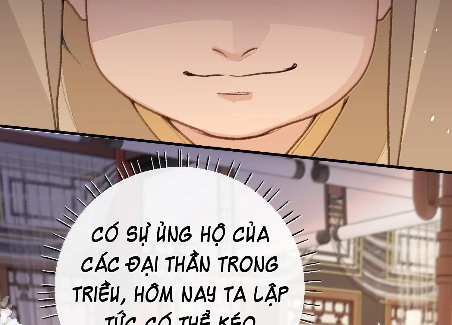 Nghe Nói Thái Hậu Với Thái Hậu Là Thật Sao?! Chapter 83 - Trang 2
