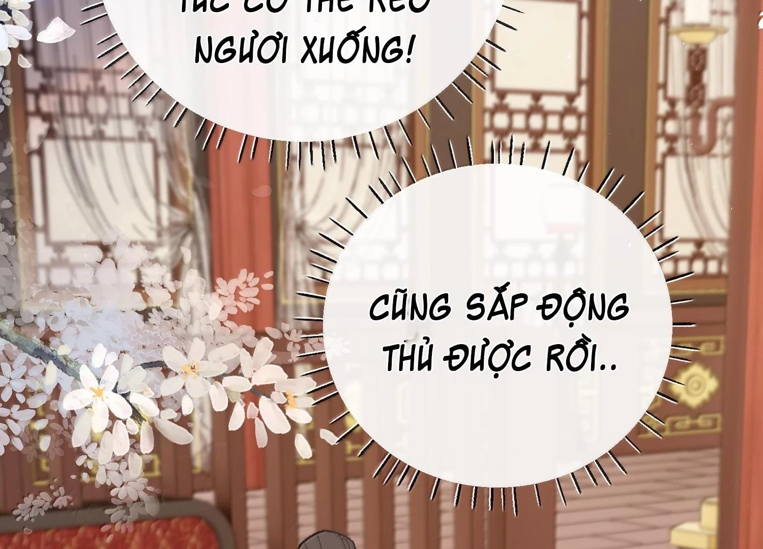 Nghe Nói Thái Hậu Với Thái Hậu Là Thật Sao?! Chapter 83 - Trang 2
