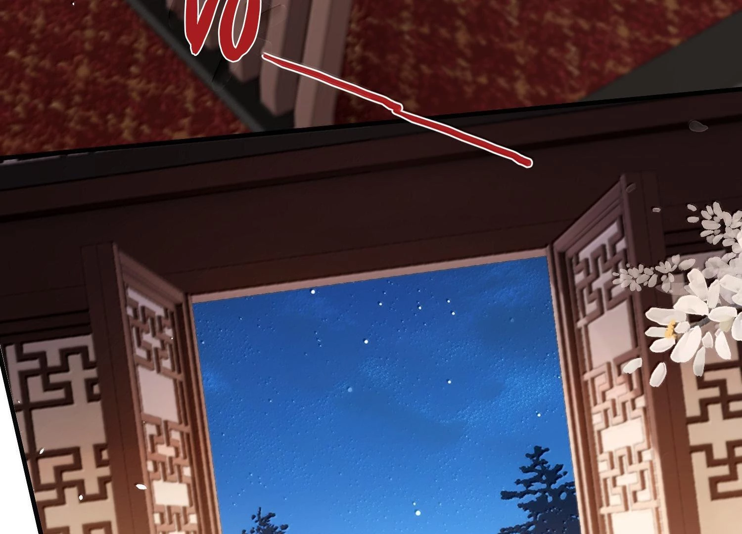 Nghe Nói Thái Hậu Với Thái Hậu Là Thật Sao?! Chapter 83 - Trang 2