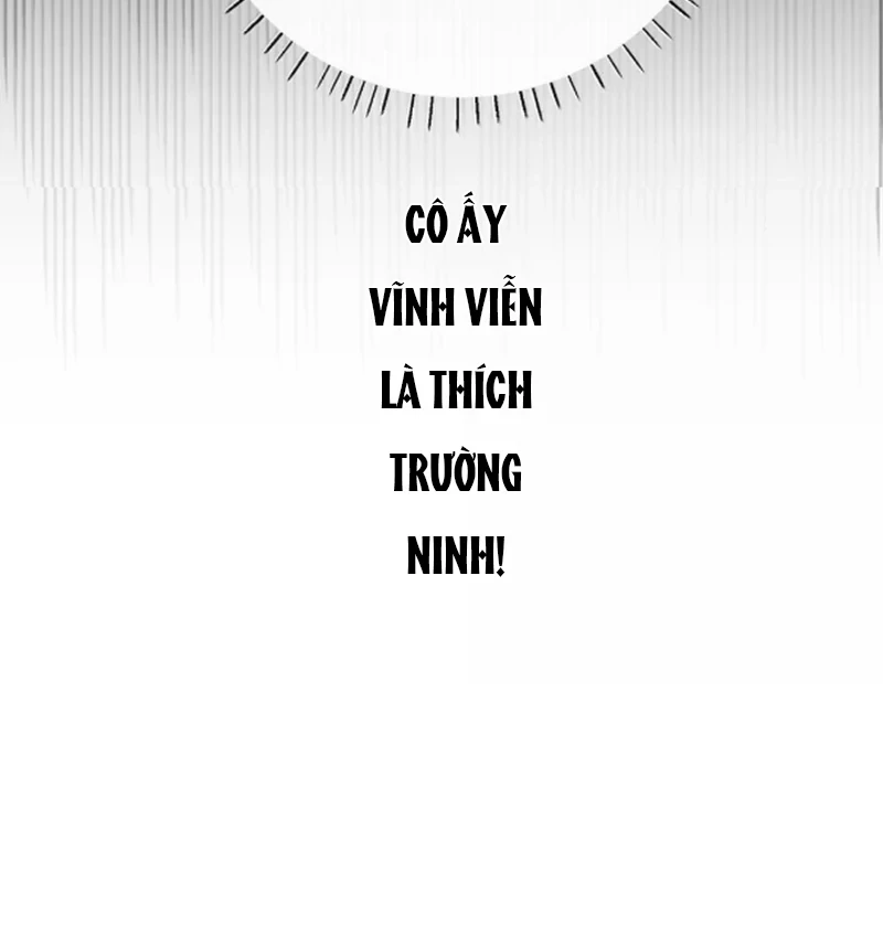 Nghe Nói Thái Hậu Với Thái Hậu Là Thật Sao?! Chapter 84 - Trang 2