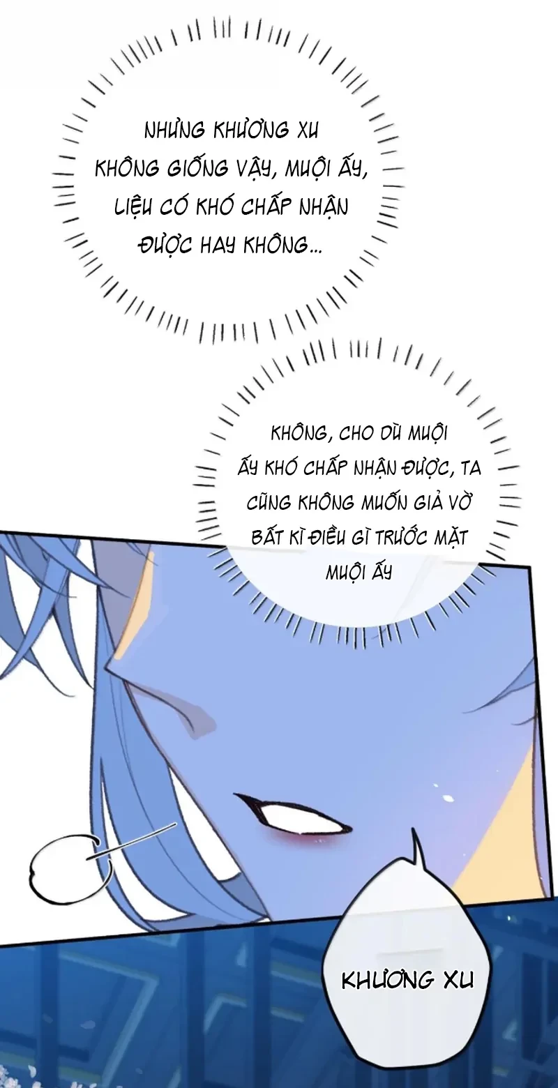 Nghe Nói Thái Hậu Với Thái Hậu Là Thật Sao?! Chapter 84 - Trang 2