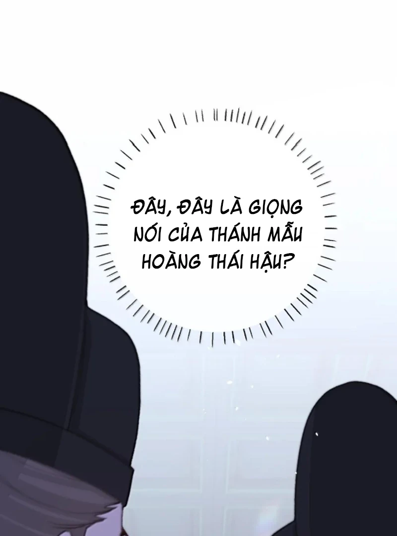 Nghe Nói Thái Hậu Với Thái Hậu Là Thật Sao?! Chapter 84 - Trang 2