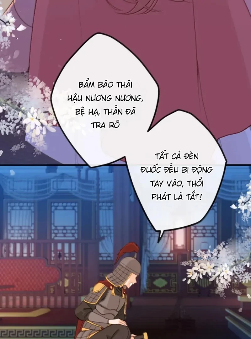 Nghe Nói Thái Hậu Với Thái Hậu Là Thật Sao?! Chapter 84 - Trang 2