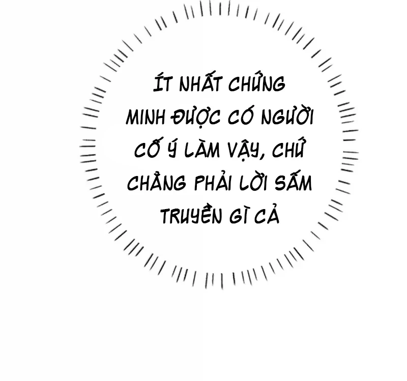 Nghe Nói Thái Hậu Với Thái Hậu Là Thật Sao?! Chapter 84 - Trang 2