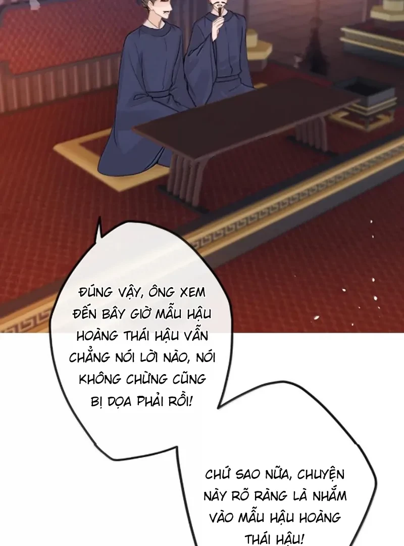 Nghe Nói Thái Hậu Với Thái Hậu Là Thật Sao?! Chapter 84 - Trang 2