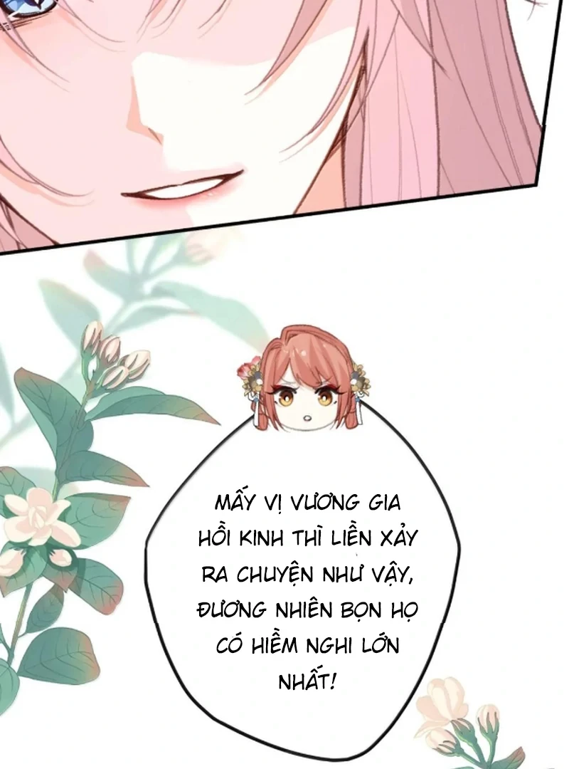 Nghe Nói Thái Hậu Với Thái Hậu Là Thật Sao?! Chapter 84 - Trang 2