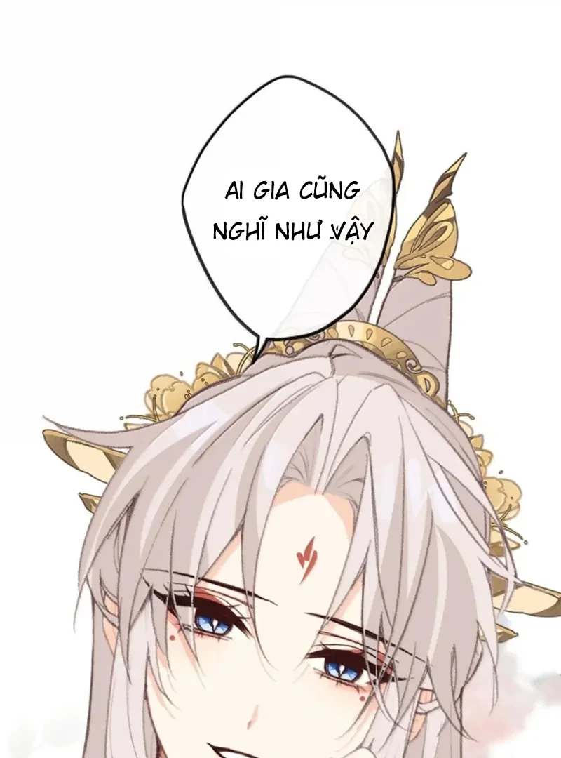 Nghe Nói Thái Hậu Với Thái Hậu Là Thật Sao?! Chapter 84 - Trang 2