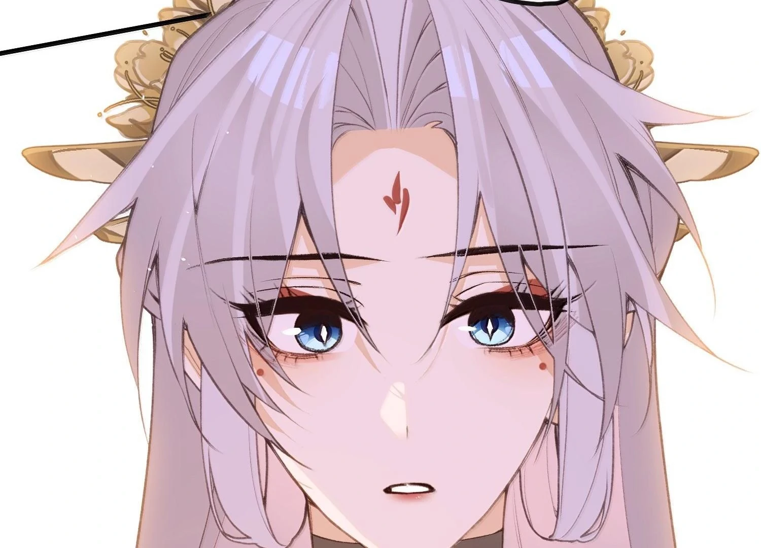 Nghe Nói Thái Hậu Với Thái Hậu Là Thật Sao?! Chapter 85 - Trang 2