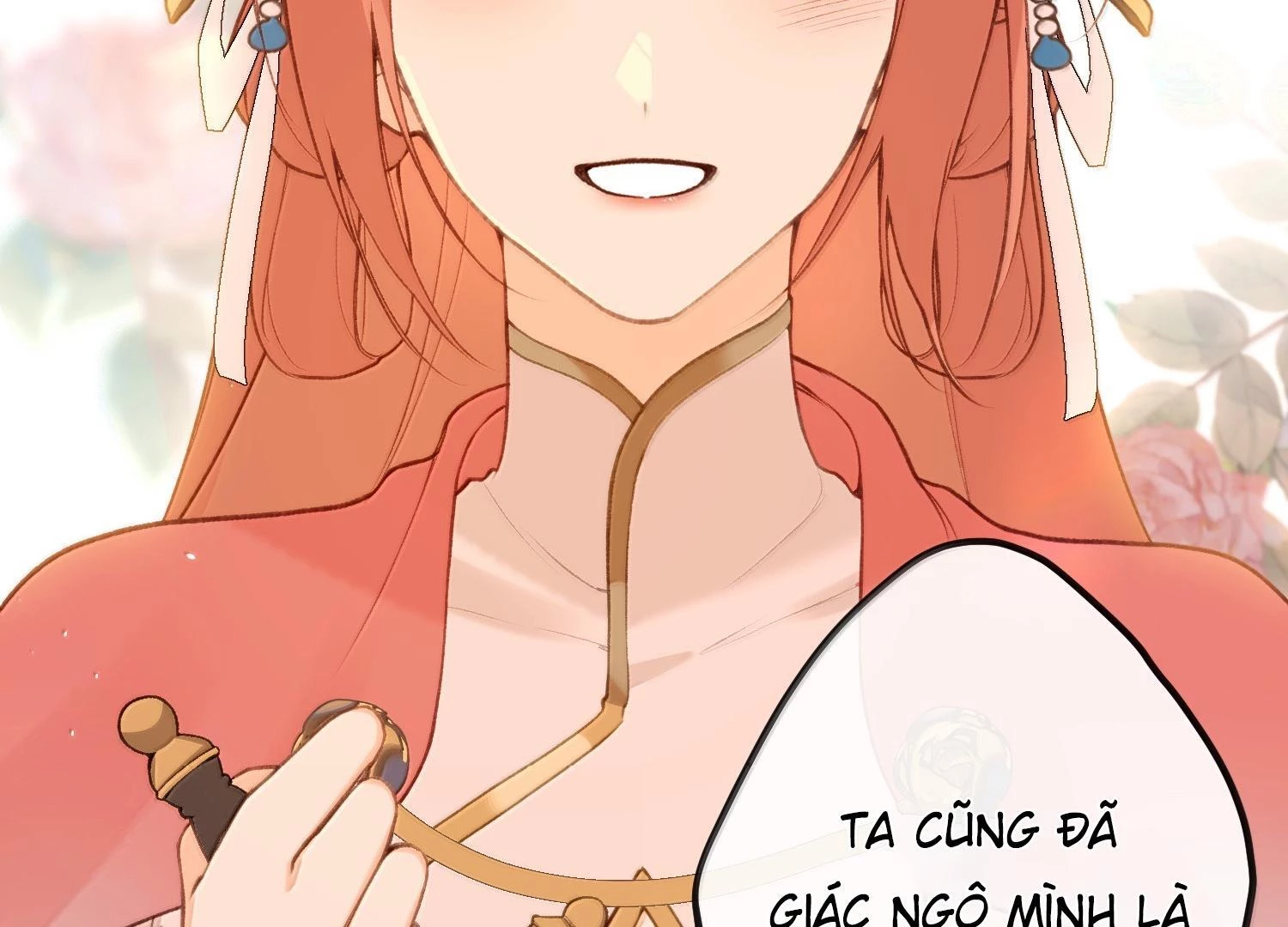 Nghe Nói Thái Hậu Với Thái Hậu Là Thật Sao?! Chapter 85 - Trang 2