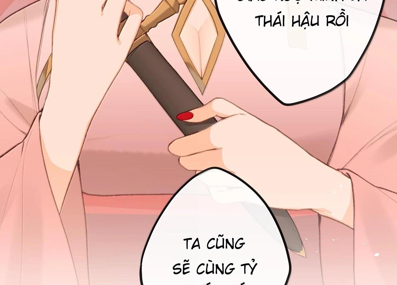 Nghe Nói Thái Hậu Với Thái Hậu Là Thật Sao?! Chapter 85 - Trang 2