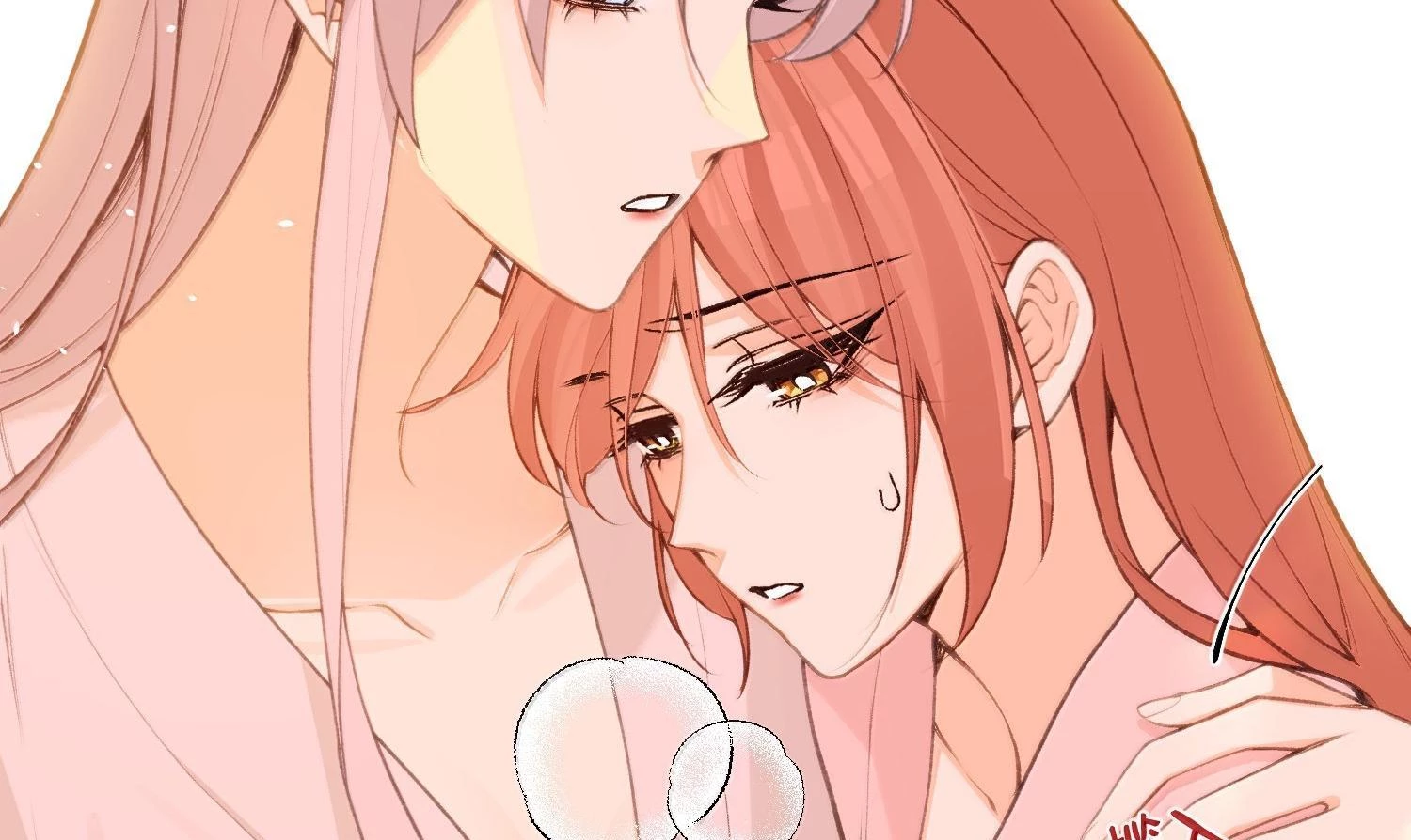 Nghe Nói Thái Hậu Với Thái Hậu Là Thật Sao?! Chapter 85 - Trang 2