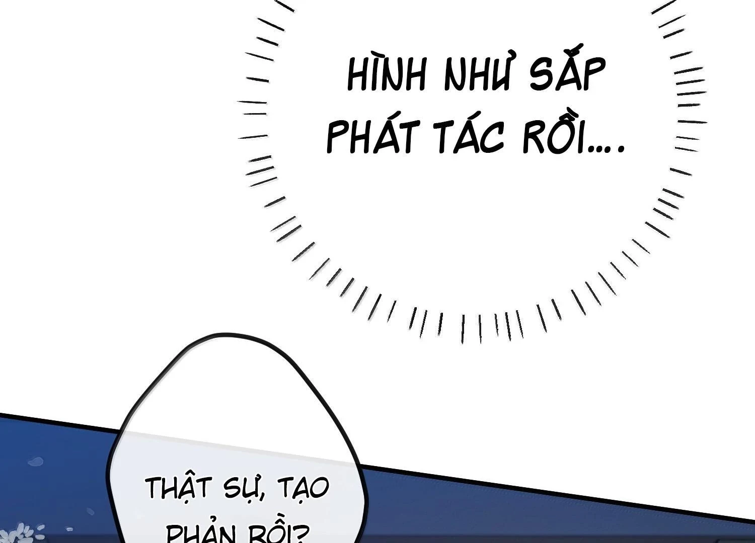 Nghe Nói Thái Hậu Với Thái Hậu Là Thật Sao?! Chapter 85 - Trang 2
