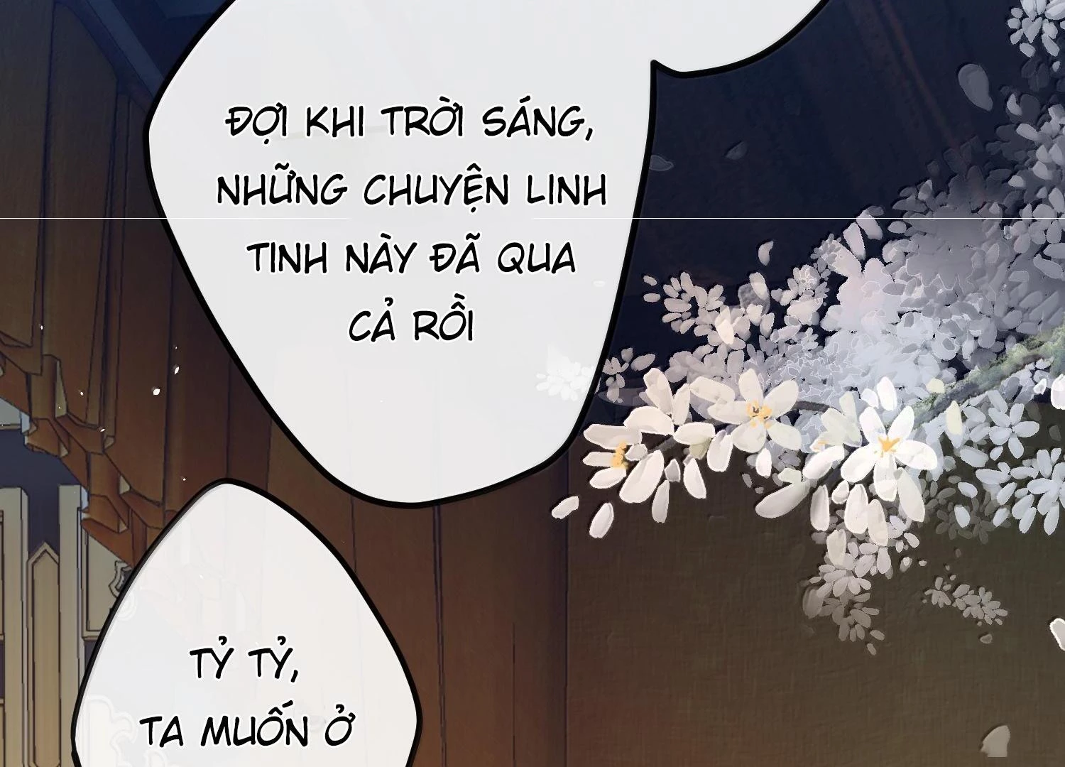 Nghe Nói Thái Hậu Với Thái Hậu Là Thật Sao?! Chapter 85 - Trang 2