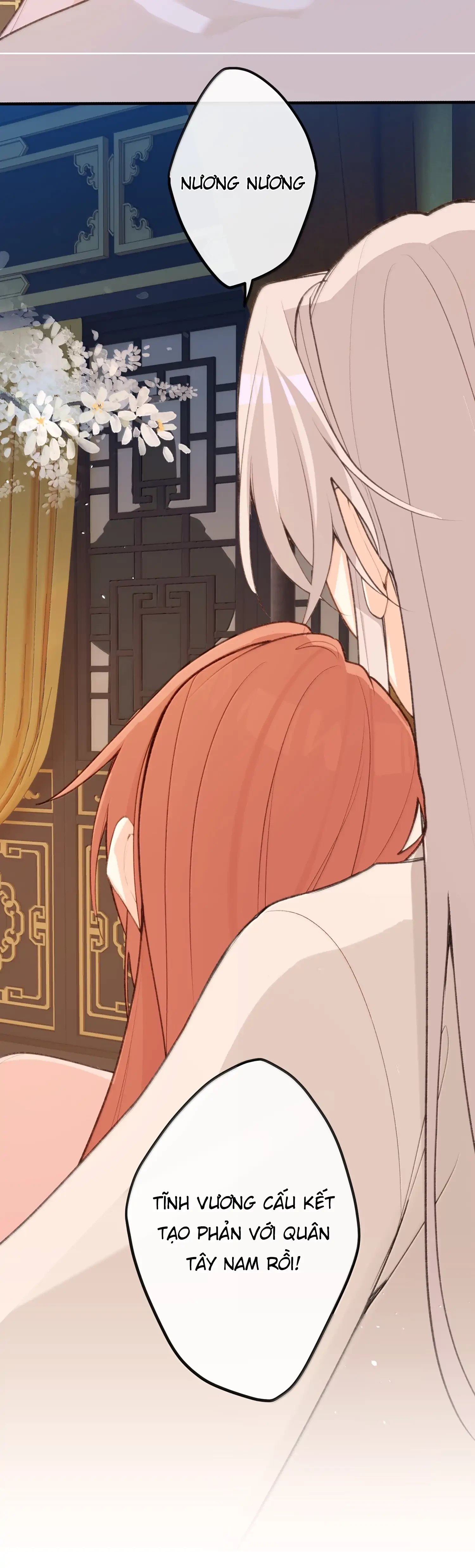 Nghe Nói Thái Hậu Với Thái Hậu Là Thật Sao?! Chapter 85 - Trang 2