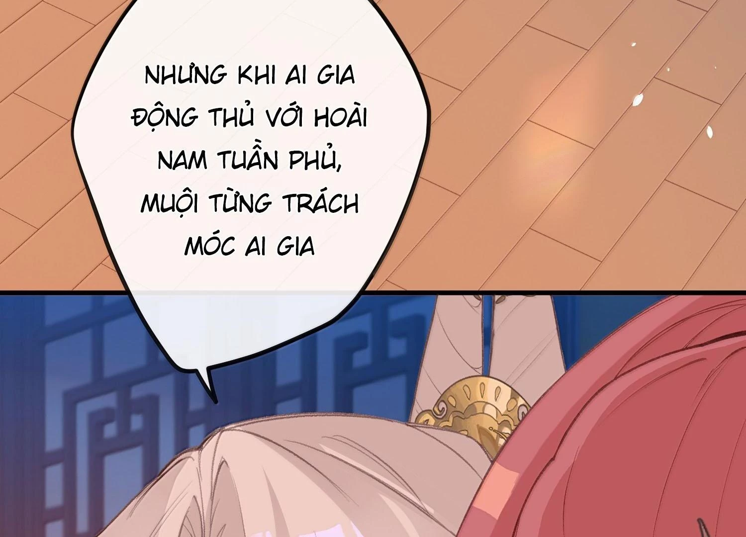 Nghe Nói Thái Hậu Với Thái Hậu Là Thật Sao?! Chapter 85 - Trang 2