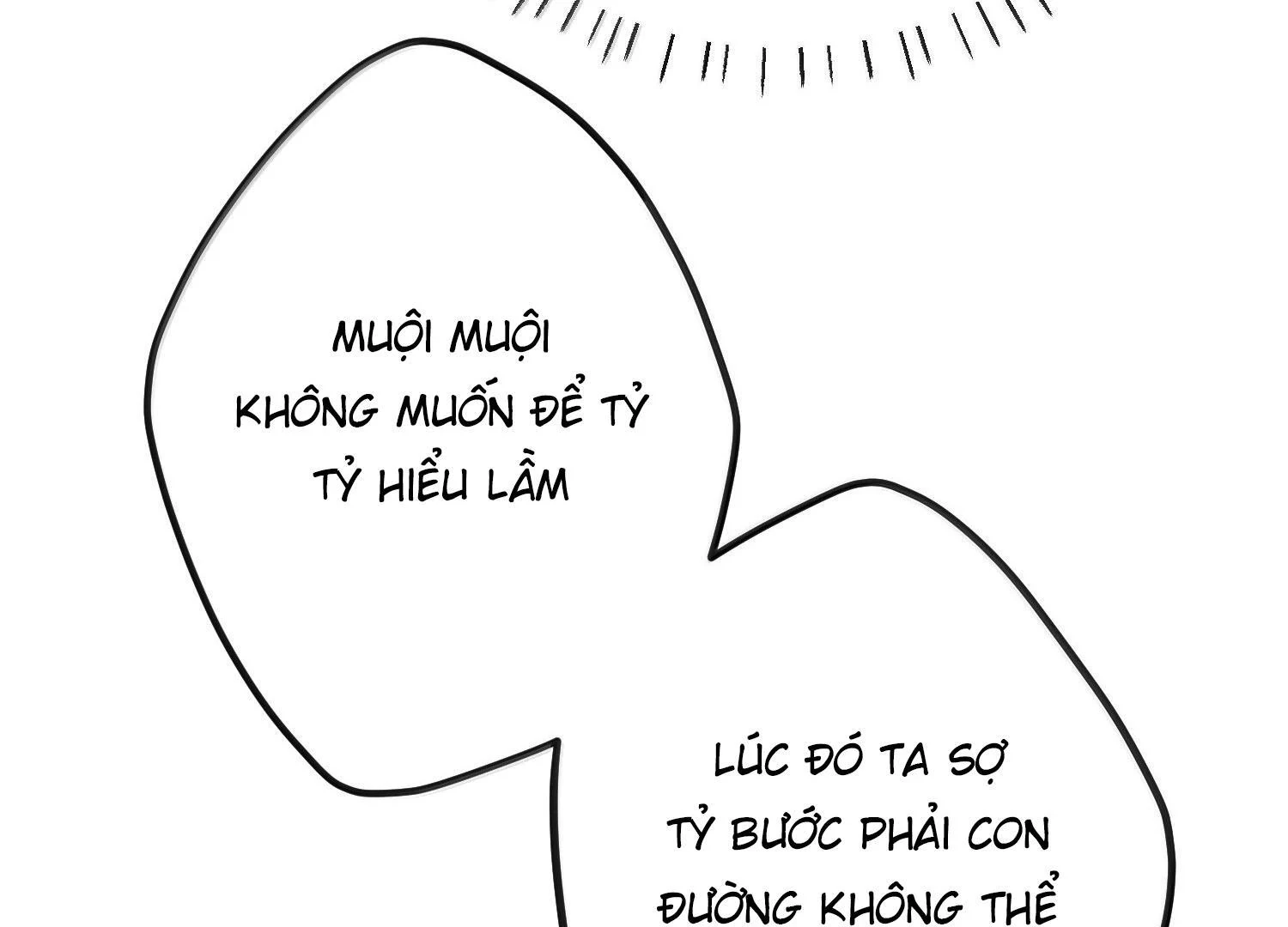 Nghe Nói Thái Hậu Với Thái Hậu Là Thật Sao?! Chapter 85 - Trang 2