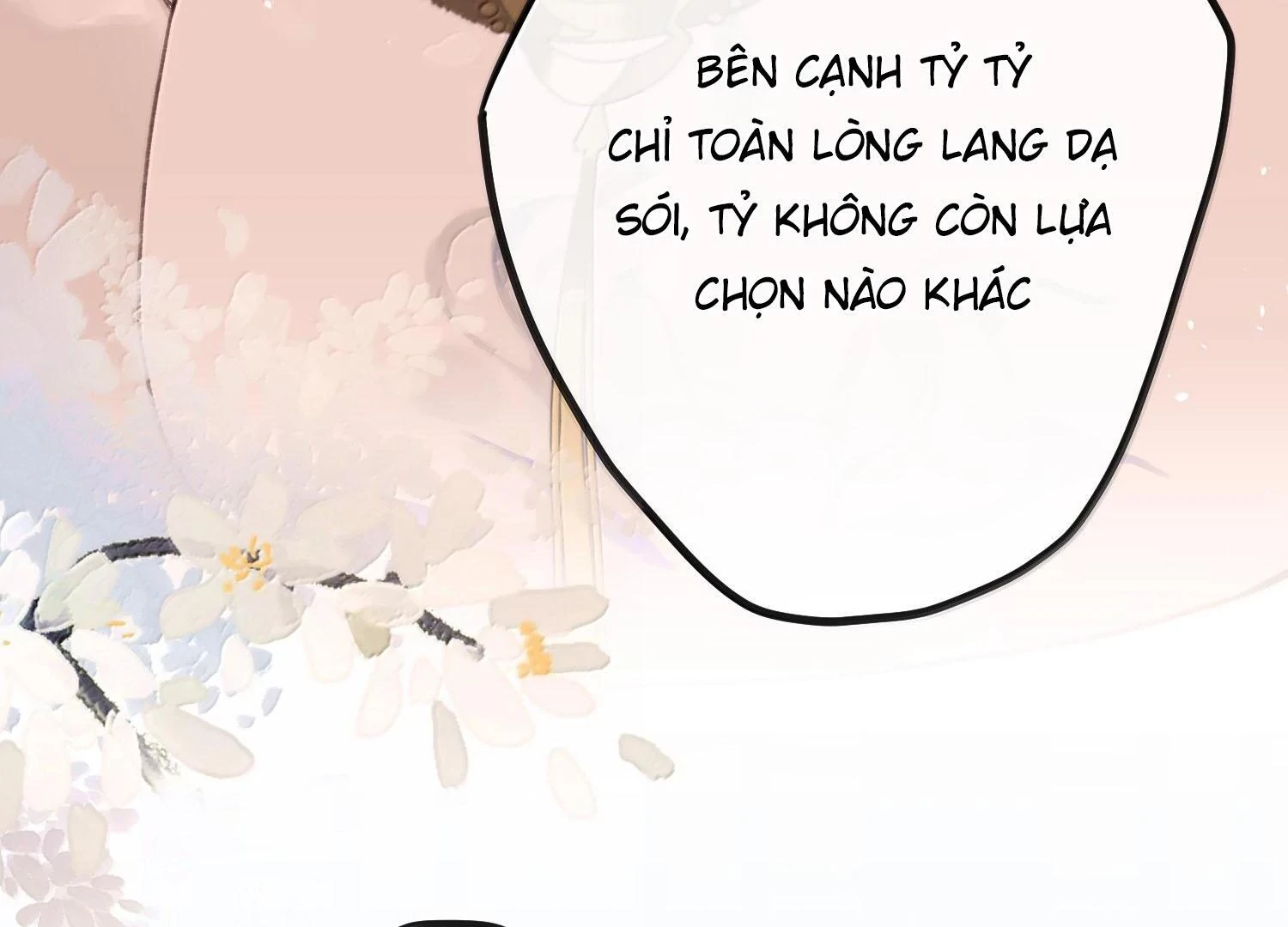 Nghe Nói Thái Hậu Với Thái Hậu Là Thật Sao?! Chapter 85 - Trang 2