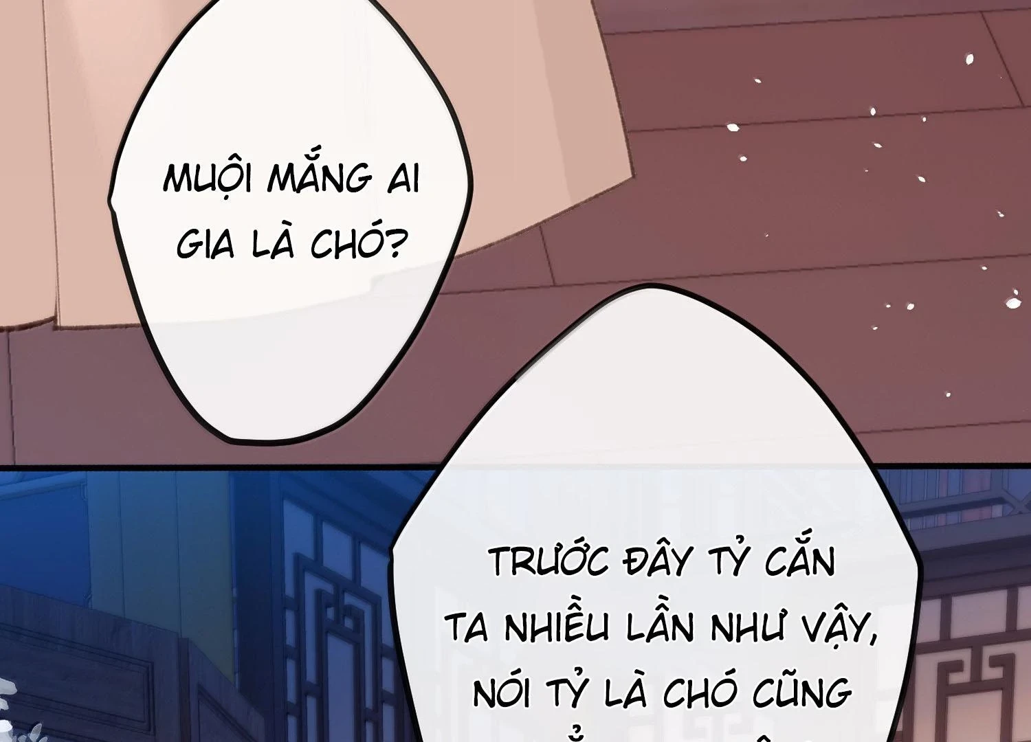 Nghe Nói Thái Hậu Với Thái Hậu Là Thật Sao?! Chapter 85 - Trang 2
