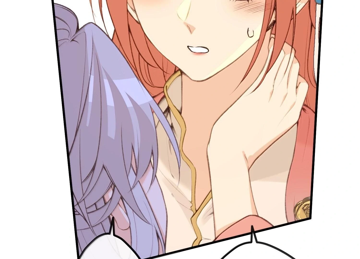 Nghe Nói Thái Hậu Với Thái Hậu Là Thật Sao?! Chapter 85 - Trang 2