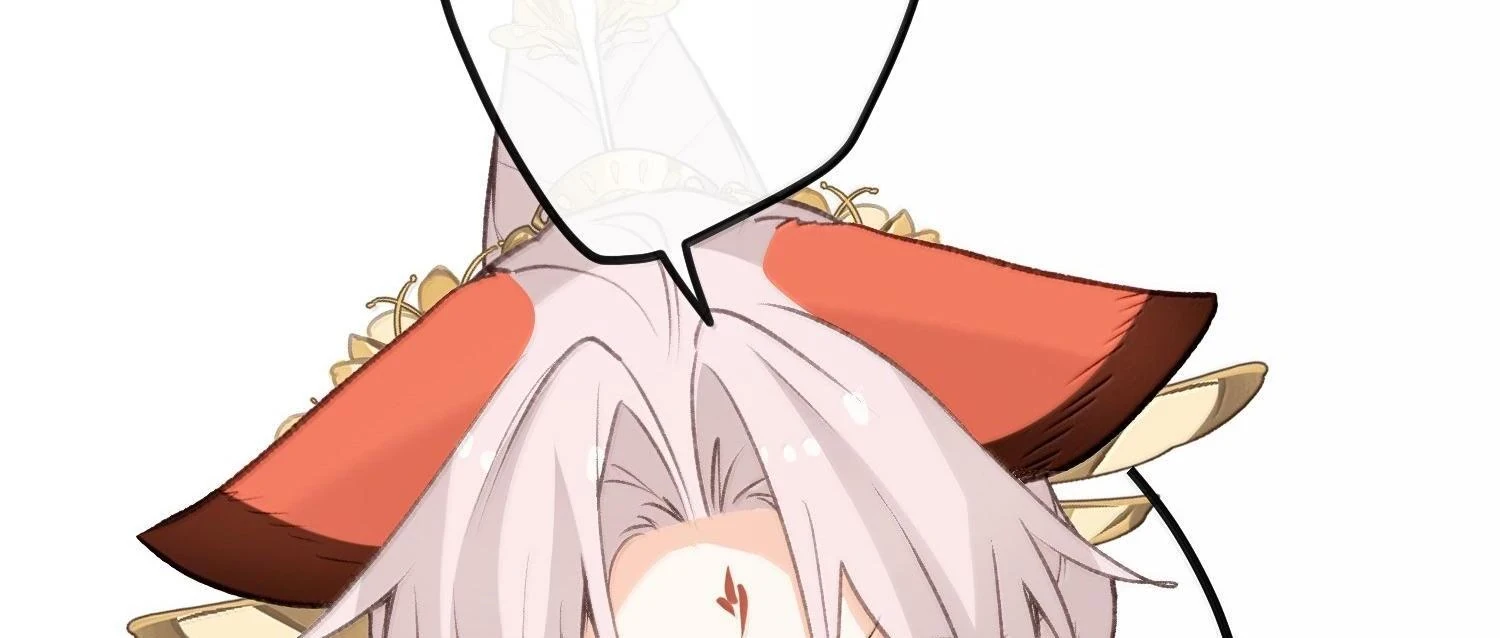Nghe Nói Thái Hậu Với Thái Hậu Là Thật Sao?! Chapter 85 - Trang 2