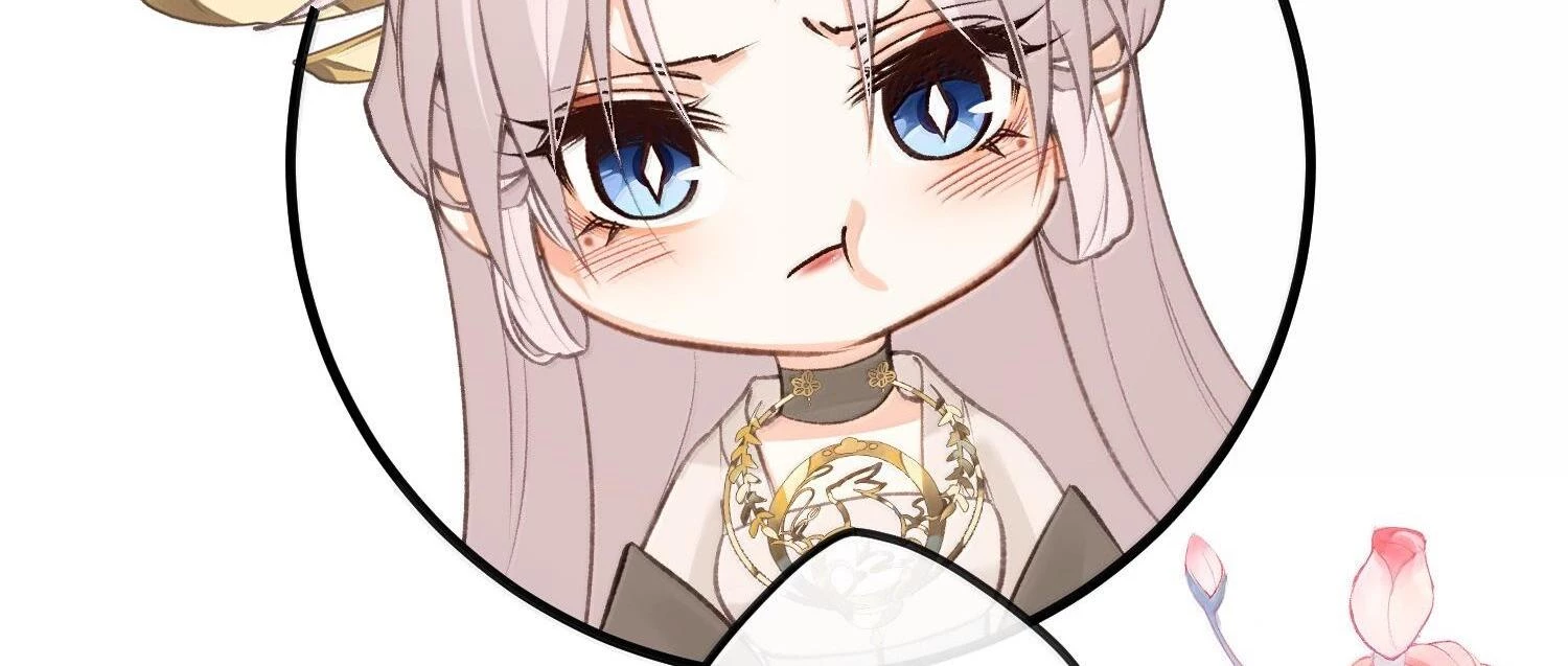 Nghe Nói Thái Hậu Với Thái Hậu Là Thật Sao?! Chapter 85 - Trang 2