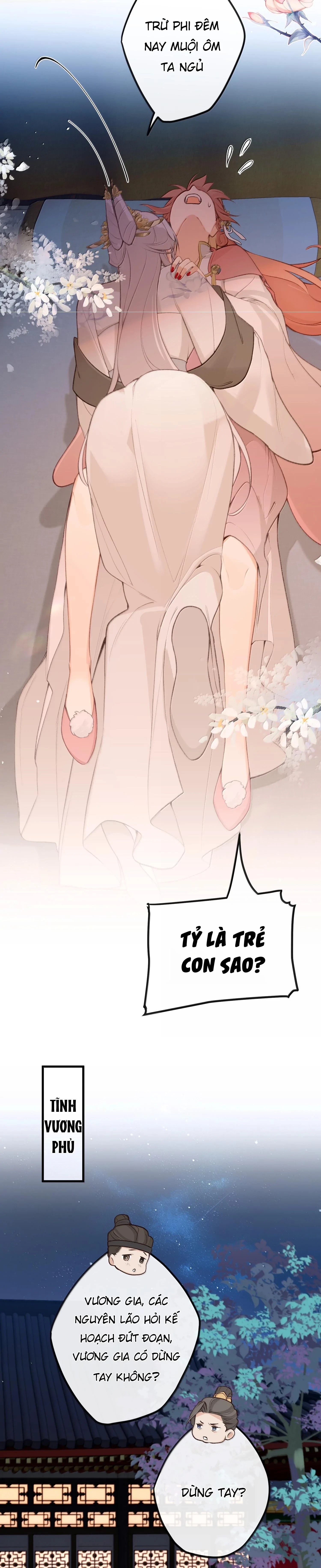 Nghe Nói Thái Hậu Với Thái Hậu Là Thật Sao?! Chapter 85 - Trang 2