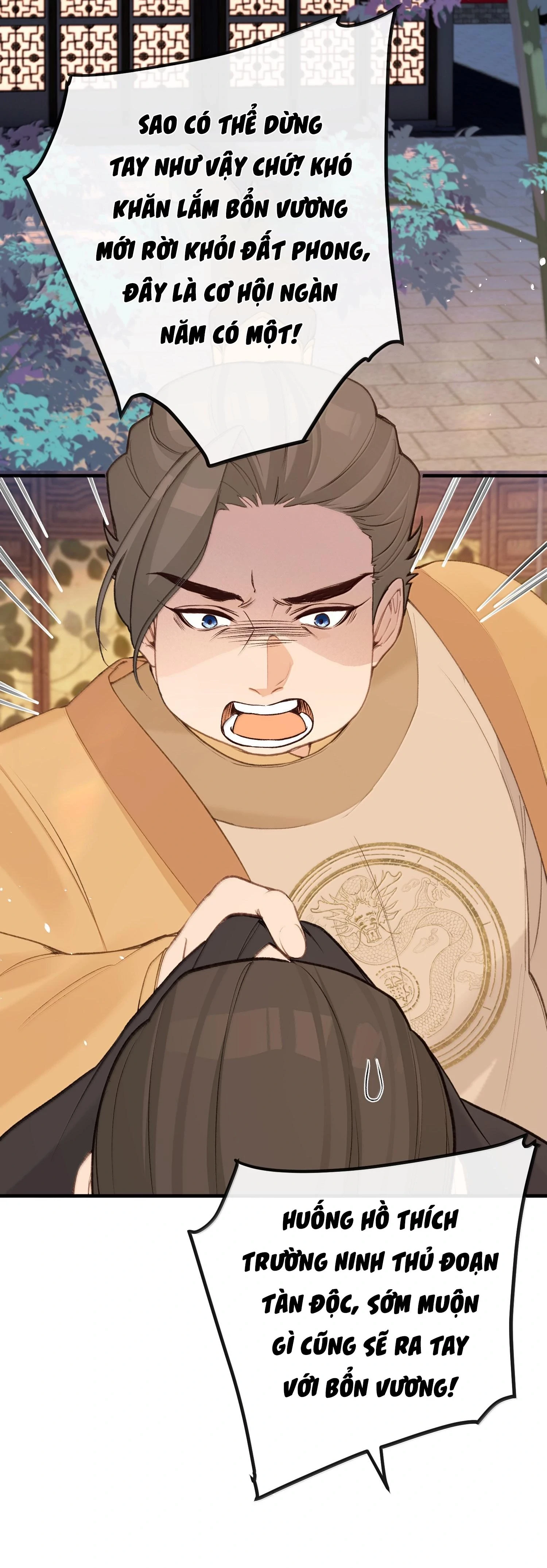 Nghe Nói Thái Hậu Với Thái Hậu Là Thật Sao?! Chapter 85 - Trang 2