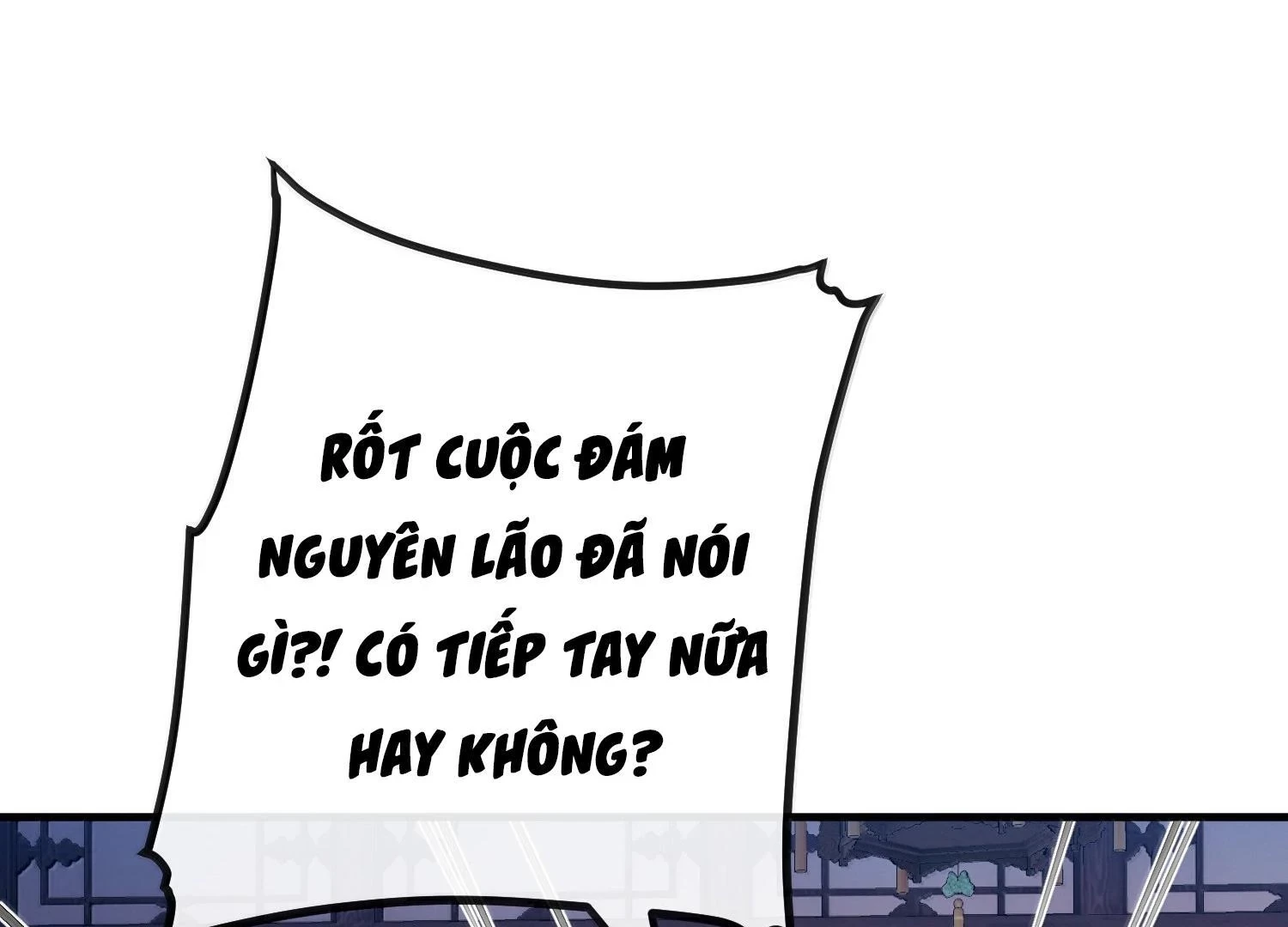 Nghe Nói Thái Hậu Với Thái Hậu Là Thật Sao?! Chapter 85 - Trang 2