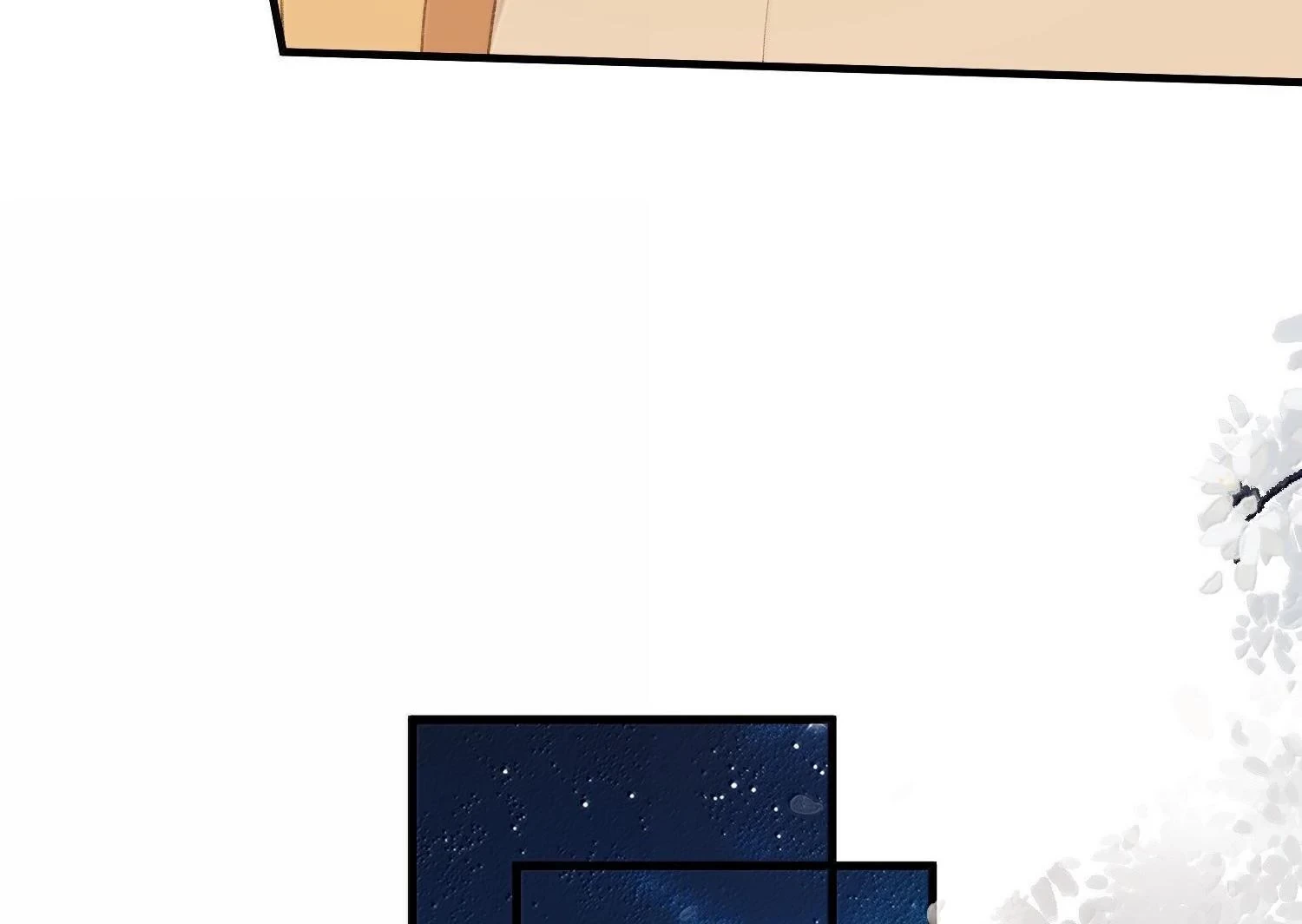 Nghe Nói Thái Hậu Với Thái Hậu Là Thật Sao?! Chapter 85 - Trang 2