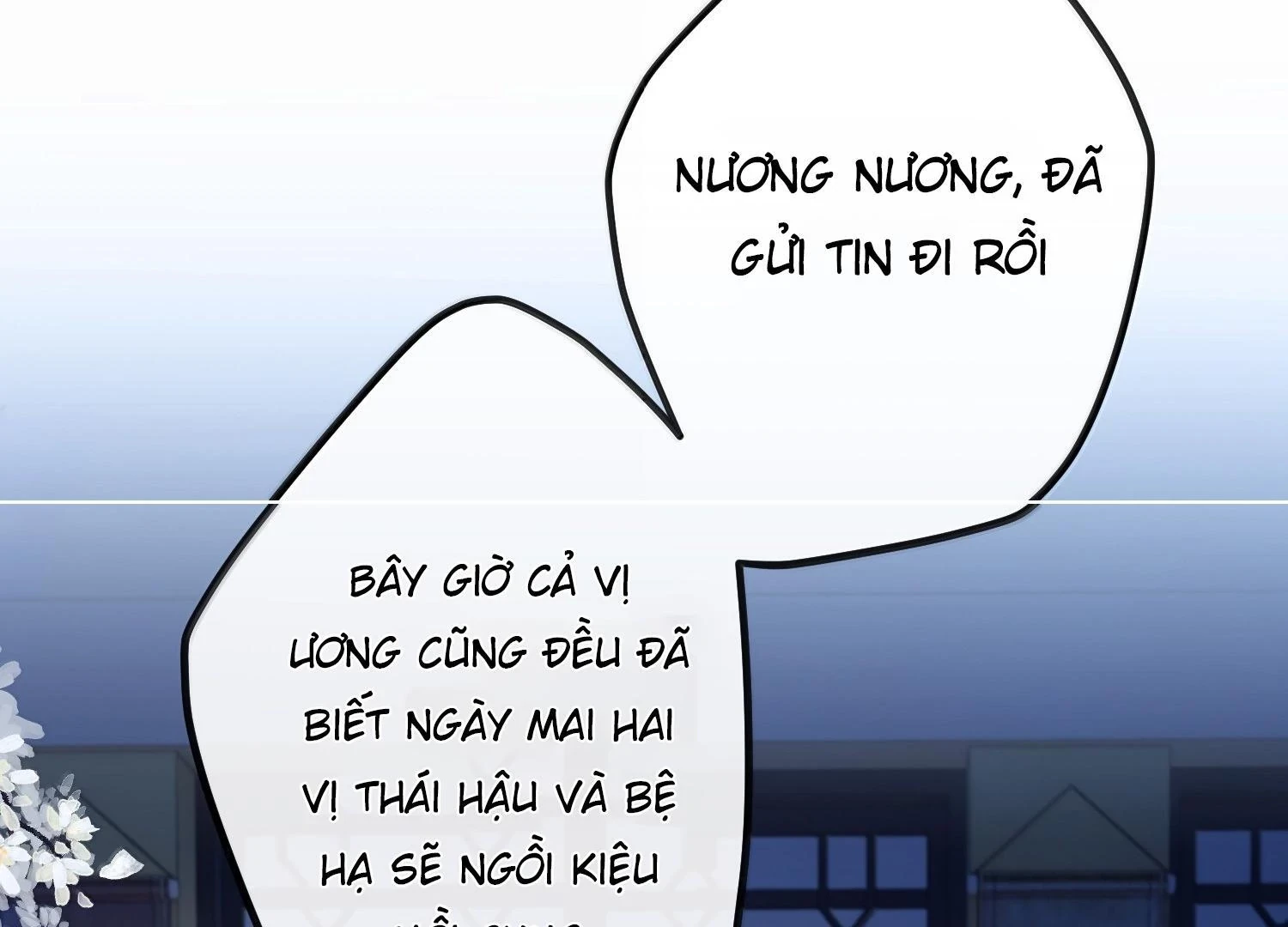 Nghe Nói Thái Hậu Với Thái Hậu Là Thật Sao?! Chapter 85 - Trang 2